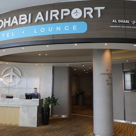 Abu Dhabi Airport Hotel T1 International Departures 외부 사진